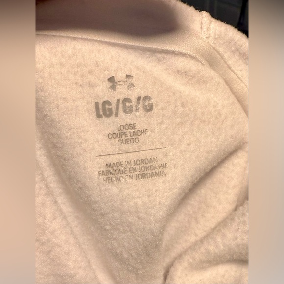 Under Armour White Hoodie with Gray Emblem - Picture 6 of 6